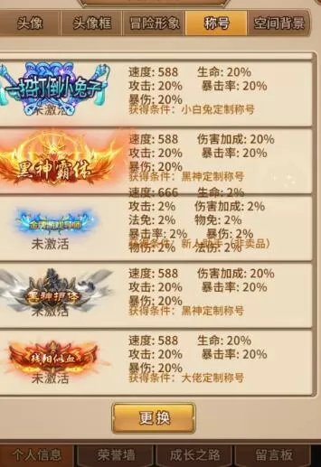 破晓序列平民阵容搭配方案是什么