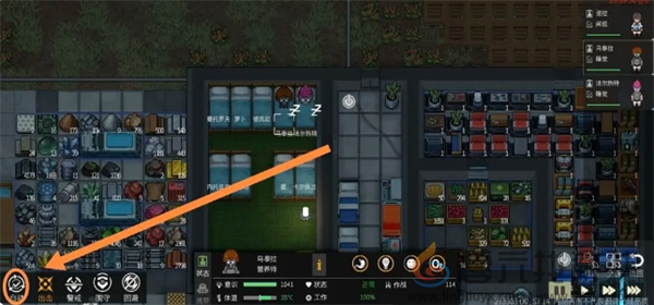 秩序新曙光萌新玩法攻略(图10)