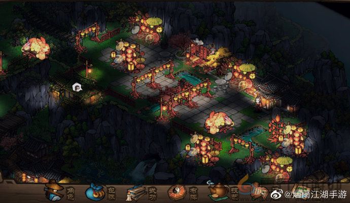 烟雨江湖激活码7月6日(图1) 烟雨江湖激活码7月6日(图1)