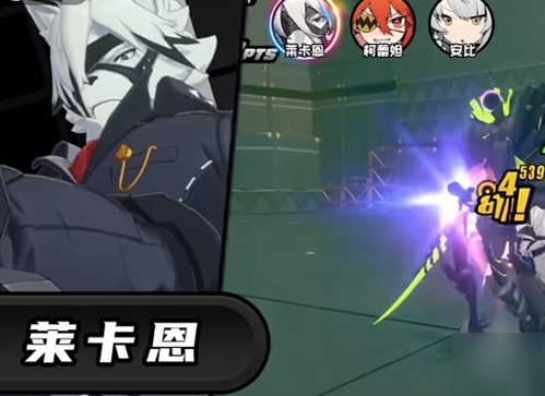 绝区零如何触发紊乱(图2)