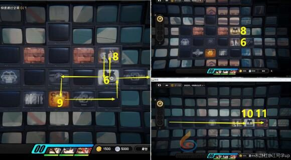 《绝区零》兄弟要出发了任务完成步骤(图5)