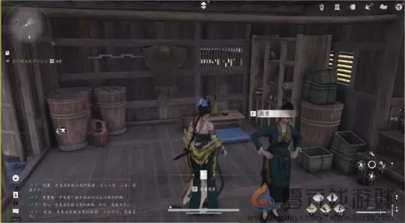 燕云十六声财神归位任务攻略