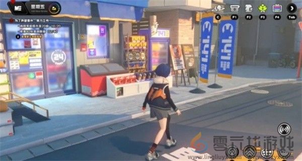 《绝区零》六分街雪中送炭2奖章获取方法(图2)