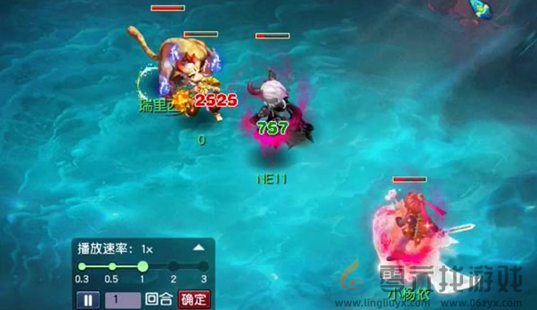 梦幻西游神器争夺攻略(图4)