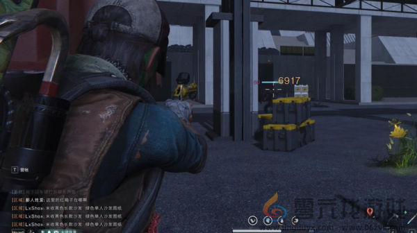 《七日世界》临别礼作用介绍(图3)