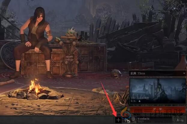 Dungeonborne联机方法介绍(图1)