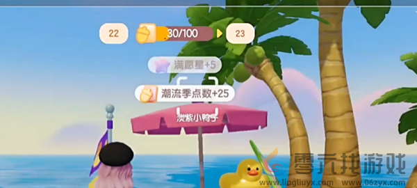 心动小镇沙滩乐园第五天小鸭子在哪(图4) 心动小镇沙滩乐园第五天小鸭子在哪(图4)