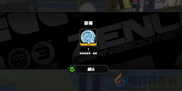 绝区零井盖纪念币收集攻略(图4)