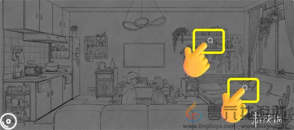 去远方第七章怎么过(图6) 去远方第七章怎么过(图6)