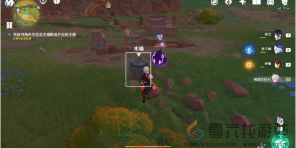 原神5.0来拍映影吧任务怎么做(图7) 原神5.0来拍映影吧任务怎么做(图7)