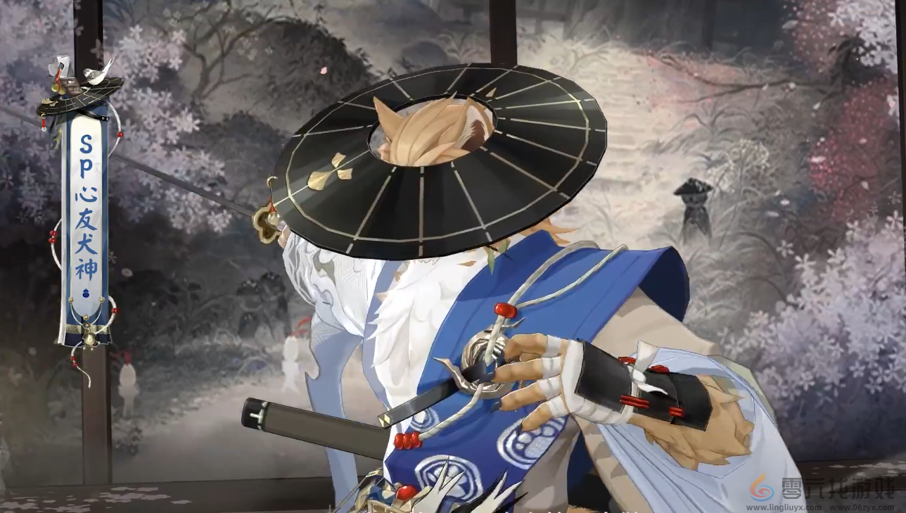 阴阳师SP心友犬神怎么样(图2)