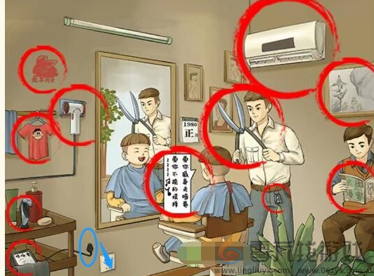 离谱的智商正月理发通关攻略(图1) 离谱的智商正月理发通关攻略(图1)