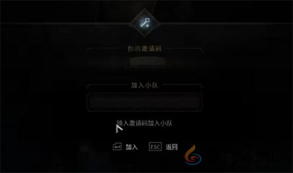 战锤40K星际战士2组队联机方法说明(图4)