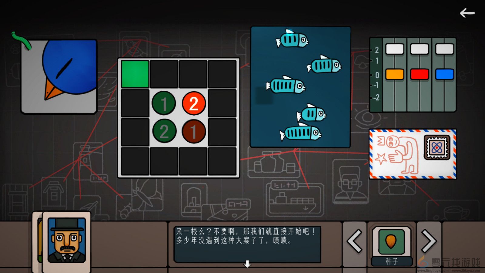 胖布丁新作《边缘空间》Steam页面开放 发行日期待定(图5) 胖布丁新作《边缘空间》Steam页面开放 发行日期待定(图5)