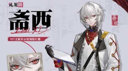 归龙潮常驻六选一选哪个好(图3) 归龙潮常驻六选一选哪个好(图3)