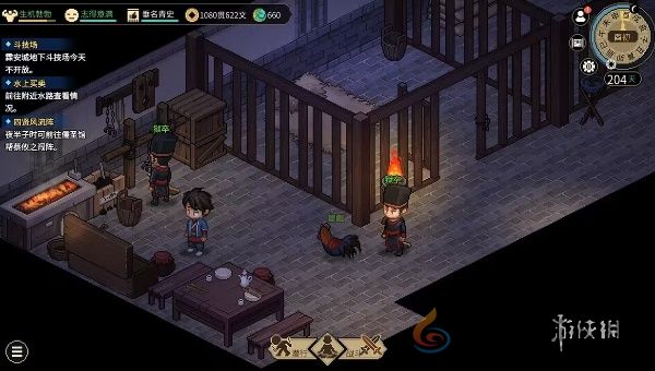 大侠立志传霖安城机关宝箱在哪(图5) 大侠立志传霖安城机关宝箱在哪(图5)