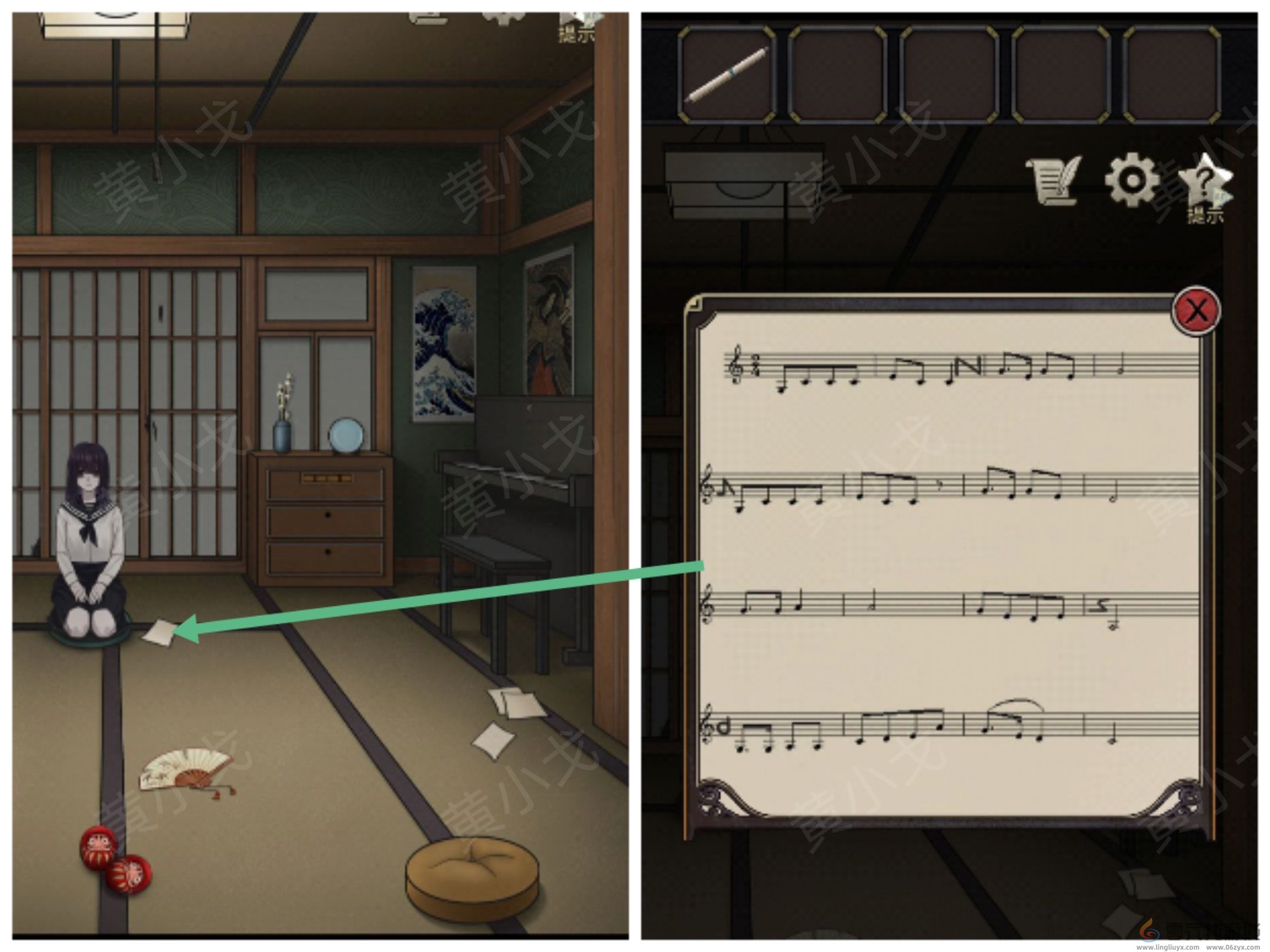 浮生物语第七章通关攻略(图8) 浮生物语第七章通关攻略(图8)