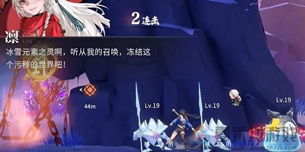 大冒险好耶任务完成方法(图8)