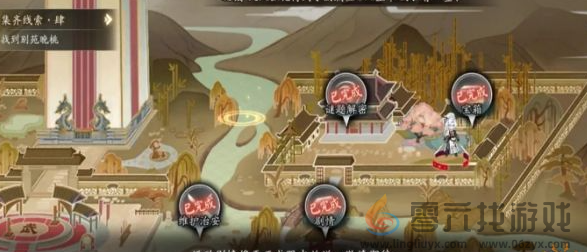 阴阳师踏雪寻踪秋林豹影攻略大全(图18)