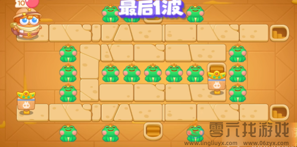 保卫萝卜4法老归来第72关通关攻略(图4)