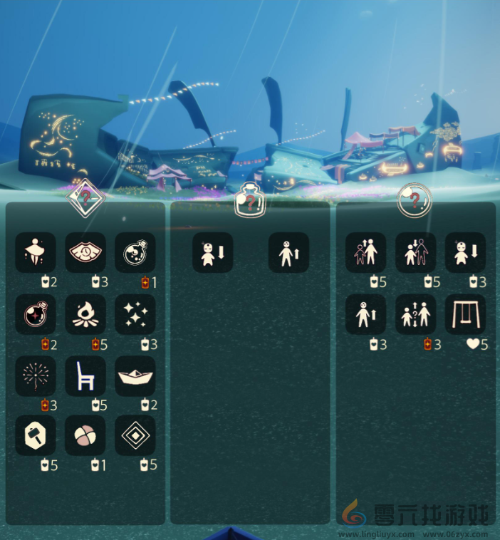 光遇10.12免费魔法有什么(图2)