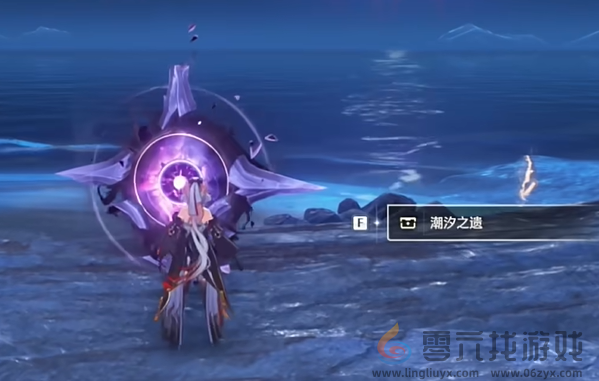 鸣潮1.3黑海岸群岛宝箱在哪(图15)