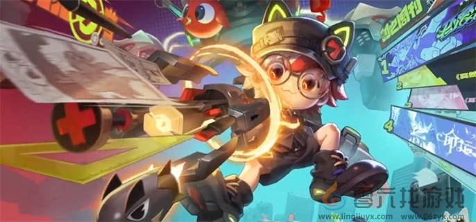 王者荣耀2024周年庆返场皮肤有哪些(图14)