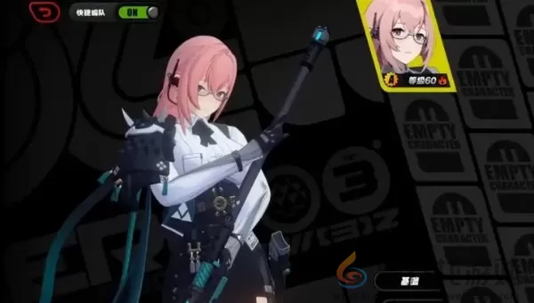 绝区零柳值得培养吗(图14) 绝区零柳值得培养吗(图14)