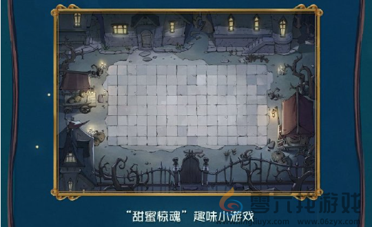 第五人格万灵的巡游主题活动怎么玩(图1) 第五人格万灵的巡游主题活动怎么玩(图1)