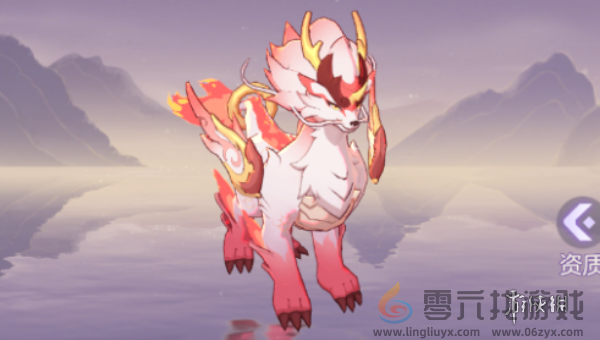 仙凡幻想攻略大全(图3)