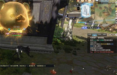 逆水寒手游你人怪好嘞说英雄卡获取攻略(图4)