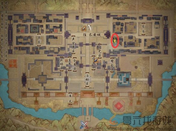 剑网3锻剑女宠物奇遇攻略(图6) 剑网3锻剑女宠物奇遇攻略(图6)