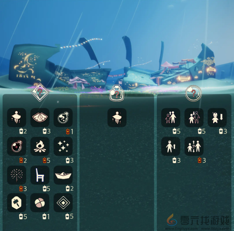 光遇11.7免费魔法有什么(图2) 光遇11.7免费魔法有什么(图2)