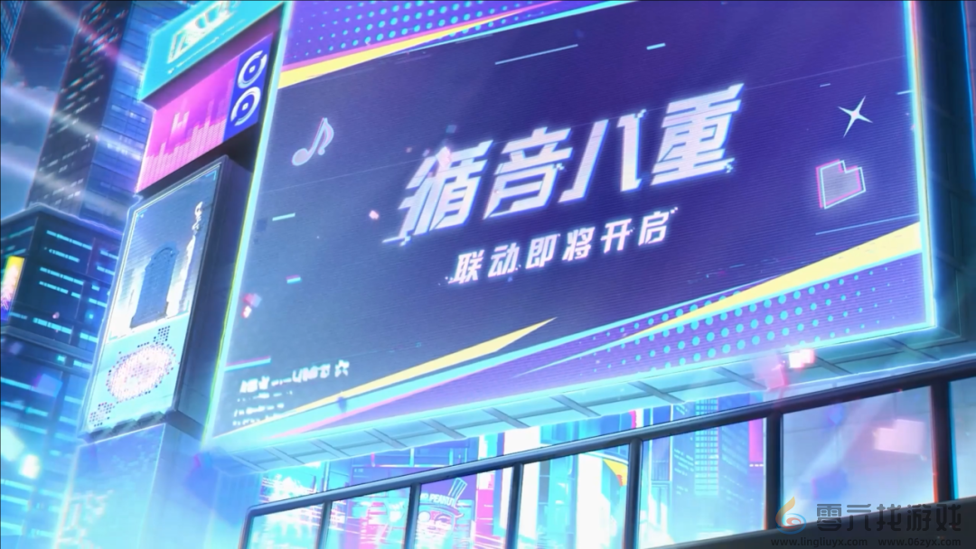 原神5.2版本前瞻直播内容汇总(图29)