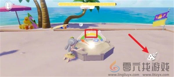 心动小镇手游沙雕制作方法(图3)