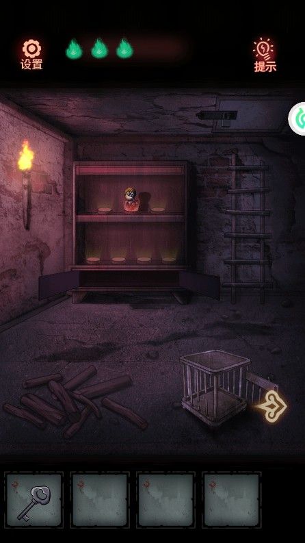 怨偶攻略大全(图12)