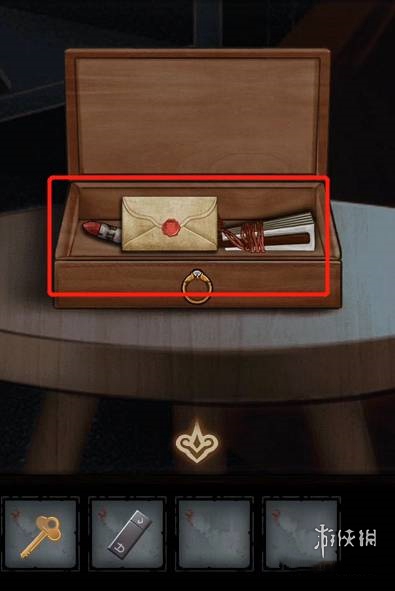 怨偶攻略大全(图75)