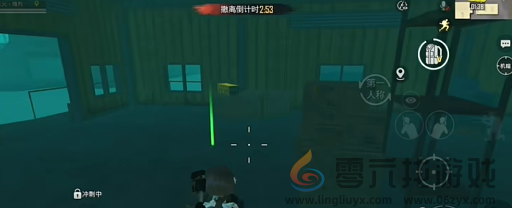 和平精英地铁逃生迷雾荒岛卧底玩法教学(图5)