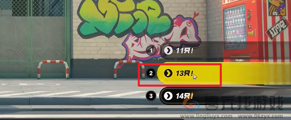 绝区零嗯呢助教计划第二天怎么过(图4)