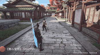 永劫无间手游斩马刀玩法攻略(图1)