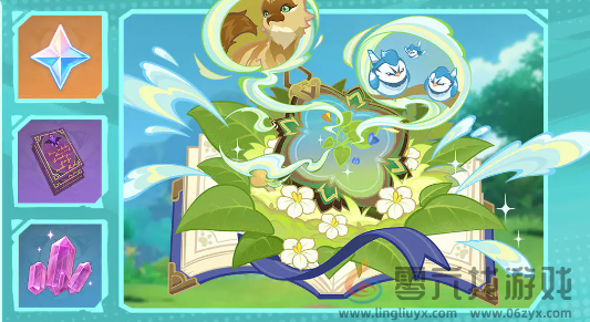 原神5.2上半活动汇总(图2)