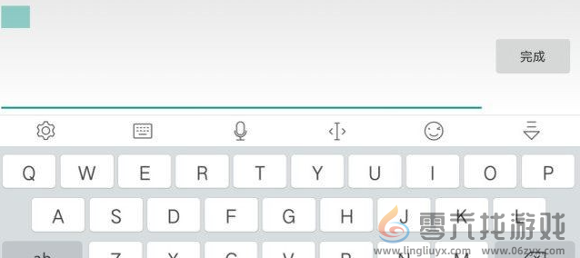 王者荣耀空白名字改名方法(图4) 王者荣耀空白名字改名方法(图4)