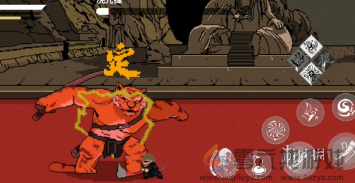 黑神话像素版全boss打法攻略汇总「简单速通」(图23) 黑神话像素版全boss打法攻略汇总「简单速通」(图23)