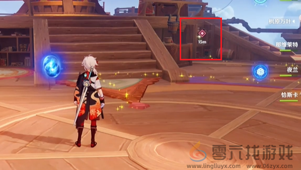 原神花之归尘羽之将坠怎么过(图62) 原神花之归尘羽之将坠怎么过(图62)