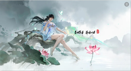 永劫无间手游神州赛季新增内容有哪些(图1)