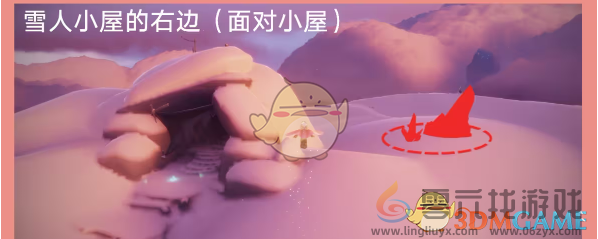 光遇红黑石降落点及任务难度分析(图9)