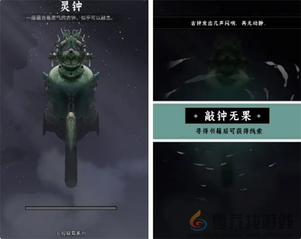 问剑长生新手怎么玩(图4)