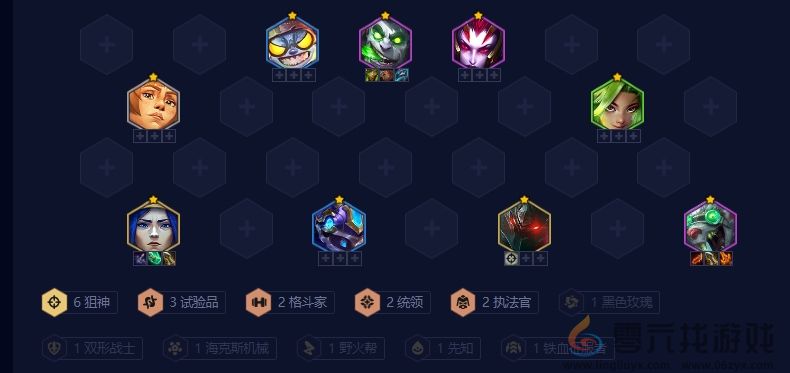 金铲铲之战狙神老鼠阵容推荐(图1)