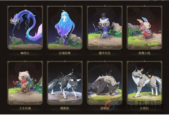 鸣潮2.0版本新增cost1声骸一览(图1)