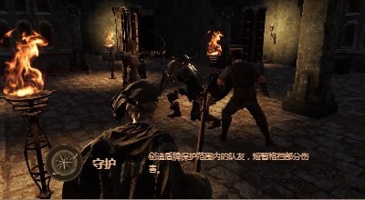 越来越黑暗牧师职业介绍(图4) 越来越黑暗牧师职业介绍(图4)